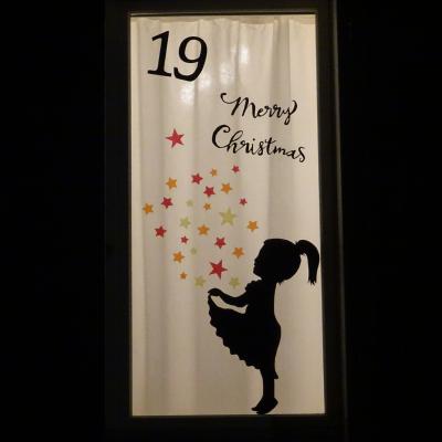 Fenster 19 2020