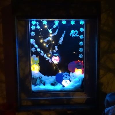 Fenster 12 2018